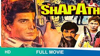 Shapath (1984)  full Hindi Movie  Raj Babbar Smita