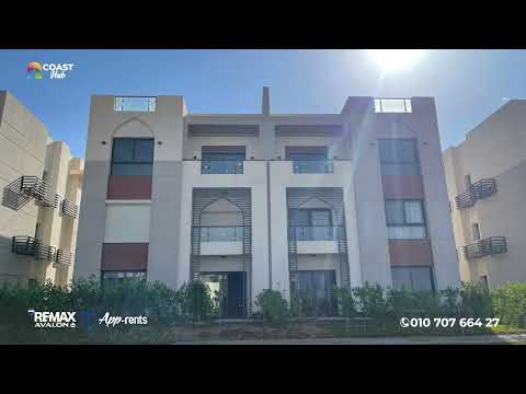 صورة مصغرة لفيديو العقار