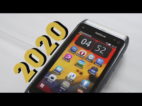 Symbian - ЖИВА В 2020?!