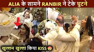 Ranbir Kneels Down For His Princess Alia During Varmala Ceremony, Couple Shared Intimate KISS