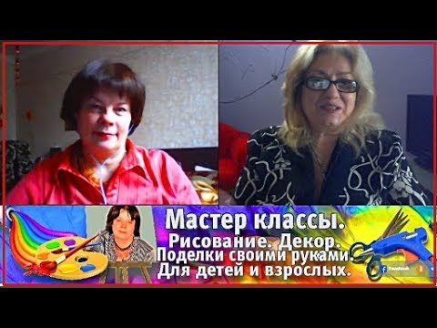 Olga art and crafts Интервью № 2