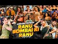 Annana Pathiya X Ranu Bombai Ki Ranu Mashup VDJ Ayush DJ Shiv Chauhan DJ Remix Tapori Mashup