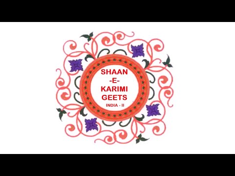 Aavi Jubeli Aaj Aavi - Smita Babre