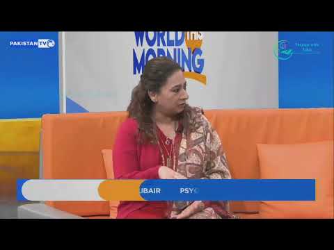 Zubia Zubair discuss the impact of Australia’s social media ban on children..