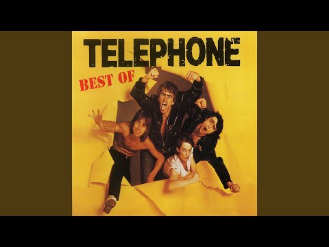 Tout A Cest Du Cinma - Telephone