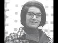 Nana Mouskouri Yalo Yalo