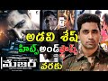 Adivi Sesh Hits And Flops All Movies List Upto Major Movie Review