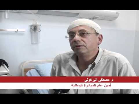 الاحتلال يستخدم القوة لقمع فعاليات يوم الأرض