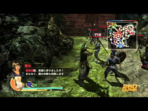 comment debloquer personnage dynasty warrior 7