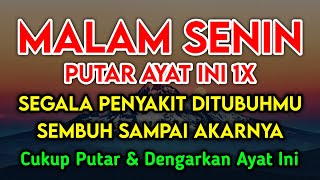 Download lagu KUN FAYAKUNš“ CUKUP PUTAR 1X AY4T INI INSYAALLAH PENY4KIT LANGSUNG S3MBUH TOTALā mp3 Download lagu KUN FAYAKUNš“ CUKUP PUTAR 1X AY4T INI INSYAALLAH PENY4KIT LANGSUNG S3MBUH TOTALā mp3