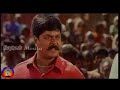 இரணியன்