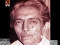 Qazi Saleem’s Poetry - From Audio Archives of Lutfullah Khan