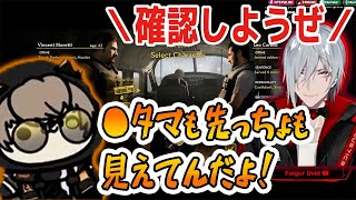 #1【アルバーン・ノックス/ファルガー・オーヴィド】ファルガーの暴挙でアルバーン大惨事！？●タマが見えそうでヒヤヒヤする【にじさんじENで英語を学ぼう！/切り抜き】（EN SUB/JPN SUB）