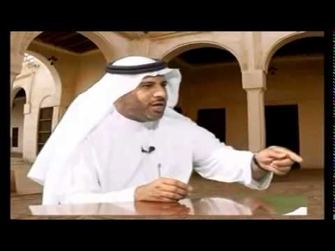 ⁣أ علي العباد  العلاقات الزوجية مشاكل وحلول part 2
