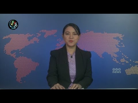 DVB TV 6th February 2018 Morning News