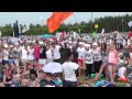 Lednica 2014 - Błogosławcie Pana 