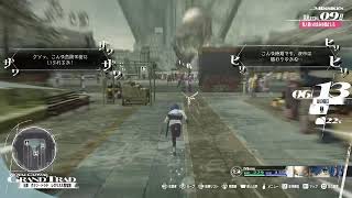 #3 [Metaphor:Re Fantazio PS5]女神転生、ペルソナに続くATLUS渾身の1作？[メタファー]