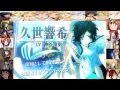 Devil Survivor 2 the animation opening 