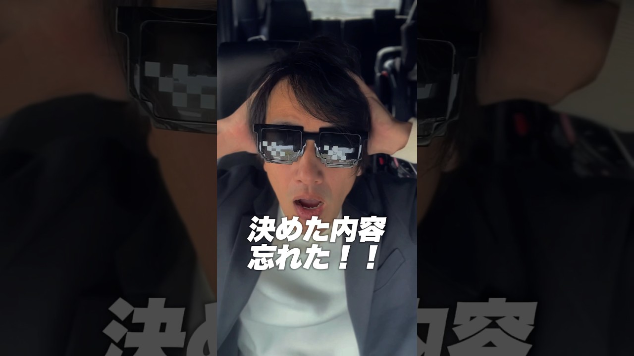 《特別クーポンあり】もう外出先の重要な電話も怖くない！#plaud #plaudnote