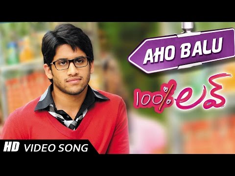 Aho Balu Video song || 100 % Love Movie || Naga Chaitanya,  Tamannah
