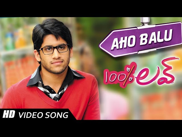 Aho Balu Oho Balu Lyrics