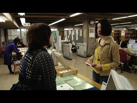 Intermediate course: 2. At the Library
