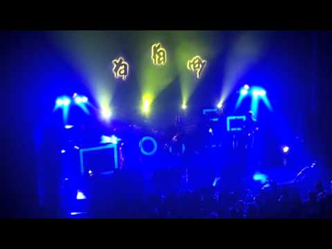 Galactic - Cineramascope (Missoula 3/23/11)