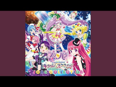 Idol Time PriPara Red Flash Revolution Miyu Kubota