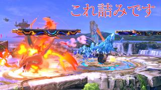 フレドラを打つ回数がやばいやつ#横動画 #コンボ #ネタ #スマブラsp #魅せプ #スマブラ #ゆっくり実況 #ゲーム実況