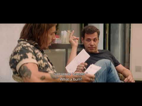 Трейлер