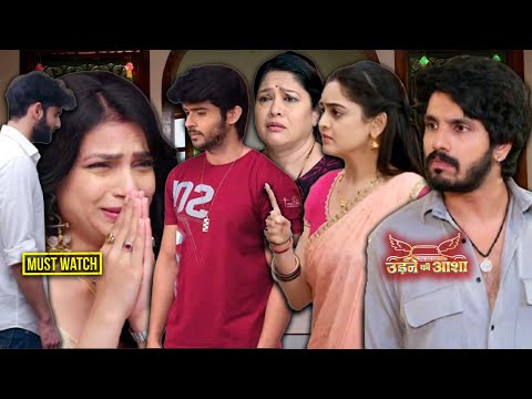 Udne Ki Aasha | Renuka Cries Upon Hearing Roshni Truth! Dilip Brings Dinesh & Reveals All Secrets!