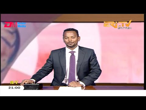 ERi-TV, Eritrea - Tigrinya Evening News for December 20, 2019