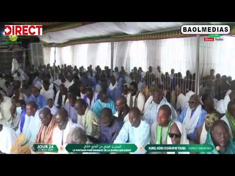 🔴Direct Résidence Cheikhoul Khadim: Al Mashrabu'ç çâfî BaolmediaTV