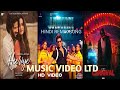 Heeriye X Chaleya X Tu Aake Dekhle Insta Mashup Remix Song Musicvideoltd