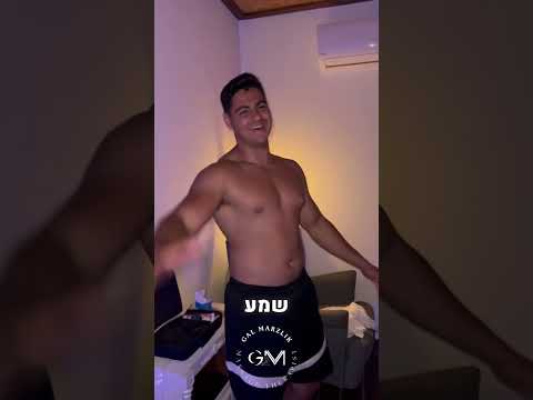 תמונה של Gal Medic
