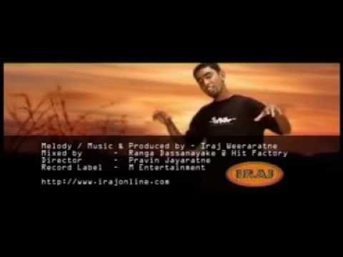 Hithumathe Iraj ft Nilukshy & Romesh