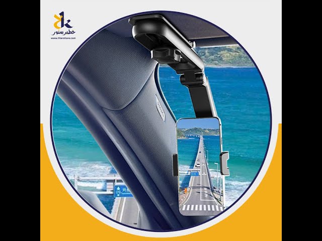 حامل جوال تعليق متعدد الاستخدامات سيارة ومنزل ومكتب