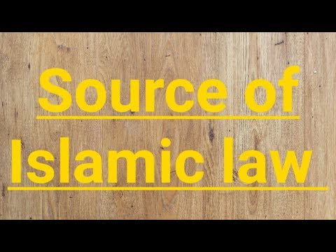 #geekinsight                                                    Sources of Islamic law In Urdu/Hindi