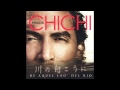 Amor Samurai - Chichi Peralta