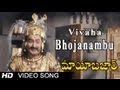 Maya Bazar Vivaha Bhojanambu Video Song NTR SV Ranga Rao Savithri ANR
