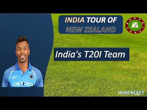 Cricket Schedule: India vs New Zealand T20 Match Schedule | Blackcaps vs India