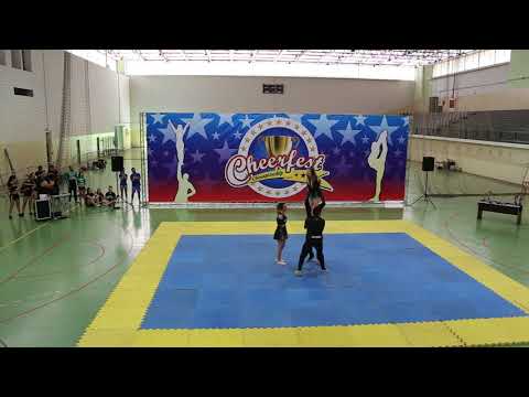 CHEERFEST PARANAENSE 2017 - PEGASUS