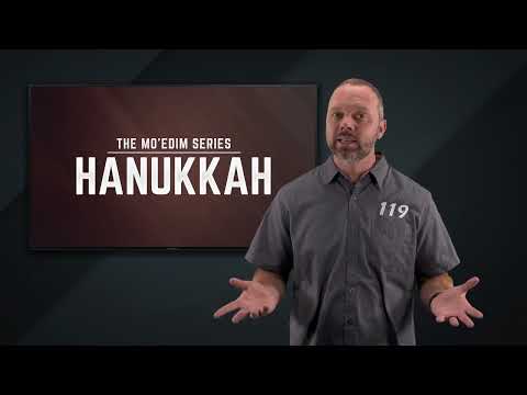 Mo'edim: Hanukkah