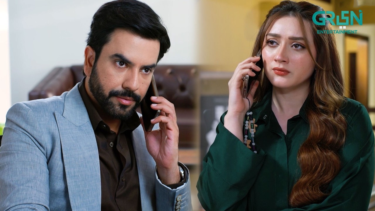 Tum Mujh Pe Shak Kar Rahi Ho | Momina Iqbal - Junaid Khan | New Pakistani Drama