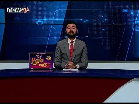 MORNING NEWS_7 AM_2079_08_11 - NEWS24 TV