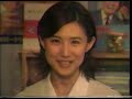 1999年　懐かしいアニメcm集ゾイド デジモンアドベンチャー 封神演技 ハン�