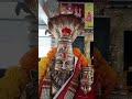 Jyothi Lakshmi Narasimha Swamy Temple