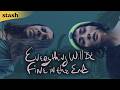 Everything Will Be Fine In The End Dark Comedy Full Movie A Dark Comedy About Identity