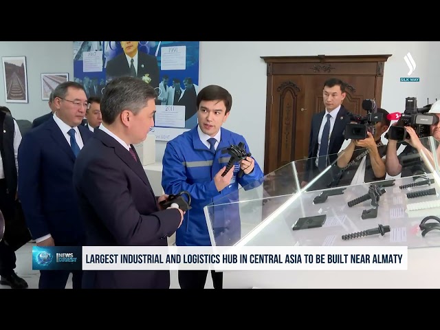Жакында Алматыда Борбор Азиядагы эң ири инсдутриалдык-логистикалык хаб ачылат