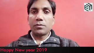 preview picture of video 'New year wishes 2019'